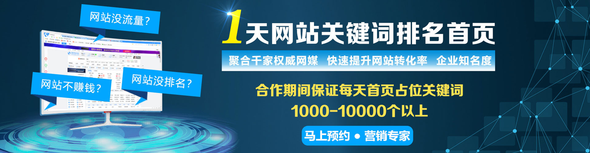 射洪竞价端口开户